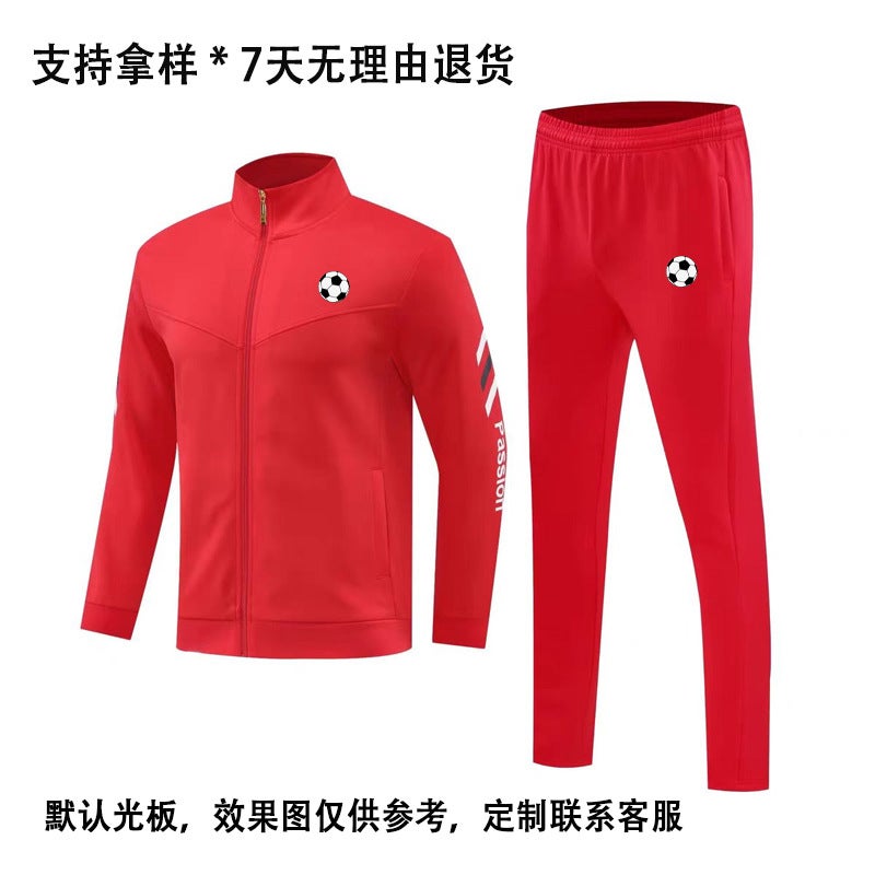 Source Manufacturers New Sports Suit Men'S And Women'S Long Sleeve Trousers Children'S Training Appearance Clothes Coat Printing - Image 4